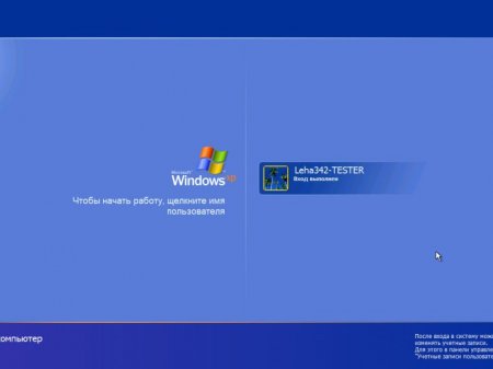 Windows XP Pro SP3 x86 Student Edition Oktober 27th 2016