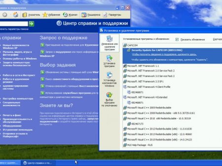 Windows XP Pro SP3 x86 Student Edition Oktober 27th 2016