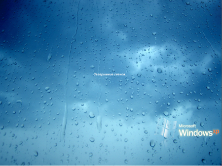 Windows X SP2 64 bit + ZverCD Lego v8.4.2 + ZverWPI v1.4