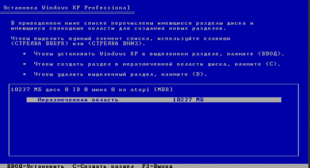 Windows X SP2 64 bit + ZverCD Lego v8.4.2 + ZverWPI v1.4