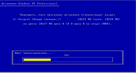 Windows X SP2 64 bit + ZverCD Lego v8.4.2 + ZverWPI v1.4
