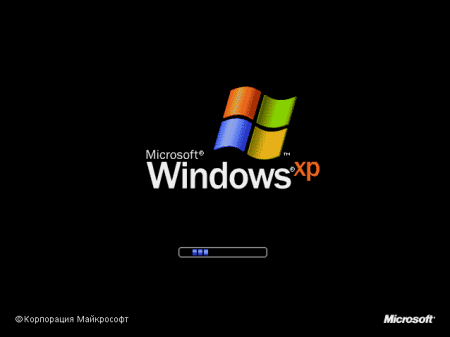 Windows X SP2 64 bit + ZverCD Lego v8.4.2 + ZverWPI v1.4