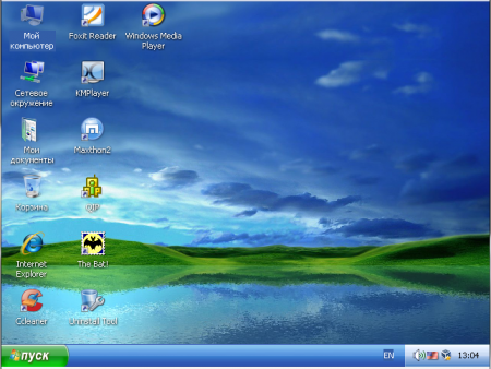 Windows X SP2 64 bit + ZverCD Lego v8.4.2 + ZverWPI v1.4