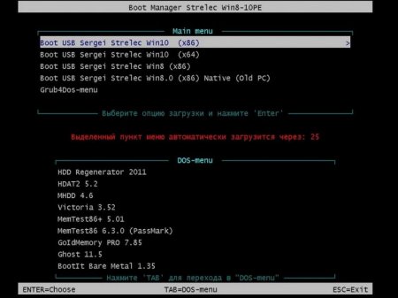 WinPE 10-8 Sergei Strelec (x86/x64/Native x86) 2016.11.20 [Ru]