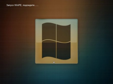 WinPE 10-8 Sergei Strelec (x86/x64/Native x86) 2016.11.20 [Ru]