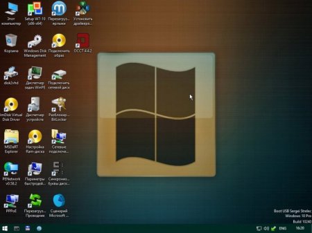WinPE 10-8 Sergei Strelec (x86/x64/Native x86) 2016.11.20 [Ru]