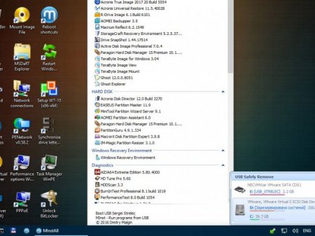 WinPE 10-8 Sergei Strelec (x86/x64/Native x86) 2016.11.22