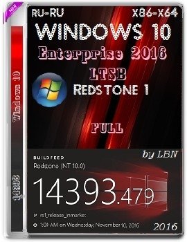 Windows 10 Enterprise 2016 LTSB 14393.479 x86-x64 RU FULL Windows 10 Enterprise 2016 LTSB 14393.479 x86-x64 RU FULL