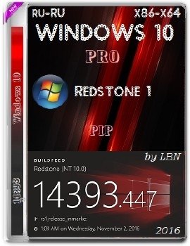 Windows 10 Pro 14393.447 x86-x64 RU PIP Windows 10 Pro 14393.447 x86-x64 RU PIP