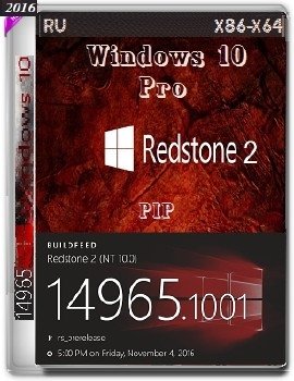 Windows 10 Pro 14965 rs2 x86-x64 RU-RU PIP Windows 10 Pro 14965 rs2 x86-x64 RU-RU PIP