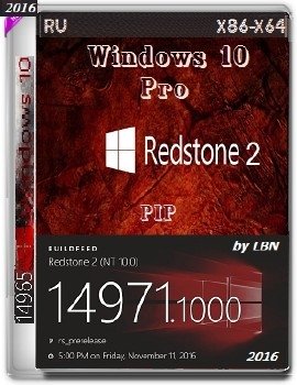 Windows 10 Pro 14971 rs2 x86-x64 RU-RU PIP Windows 10 Pro 14971 rs2 x86-x64 RU-RU PIP