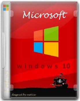 Windows 10 (x86/x64, Ru/En) 12in1 + LTSB +/- Office 2016 by SmokieBlahBlah 10.11.16 Windows 10 (x86/x64, Ru/En) 12in1 + LTSB +/- Office 2016 by SmokieBlahBlah 10.11.16
