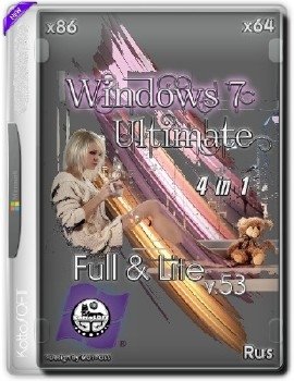 Windows 7 Ultimate SP1 by KottoSOFT v.53 Windows 7 Ultimate SP1 by KottoSOFT v.53