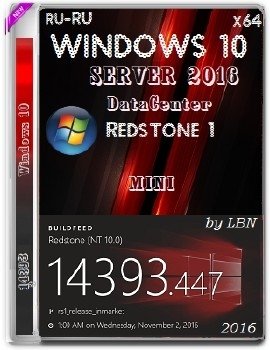 Windows Server 2016 DataCenter 14393.447 x64 RU-RU MINI Windows Server 2016 DataCenter 14393.447 x64 RU-RU MINI