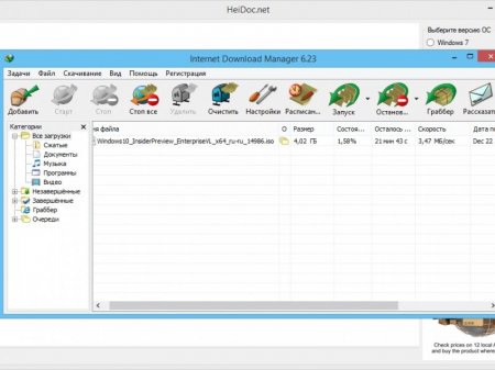 Microsoft Windows and Office ISO Download Tool 4.11 Portable