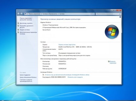 Microsoft Windows Universal StartSoft 35-36 2016 [Ru]