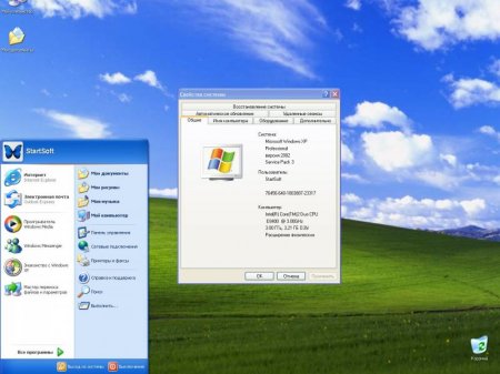 Microsoft Windows Universal StartSoft 35-36 2016 [Ru]