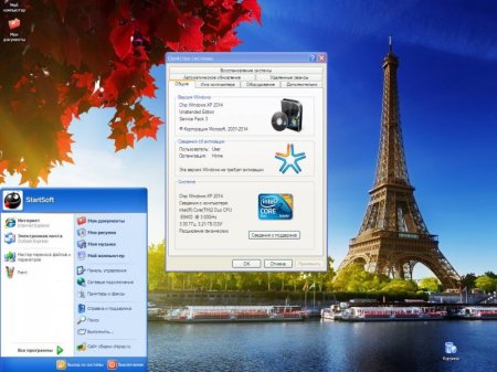 Microsoft Windows Universal StartSoft 35-36 2016 [Ru]