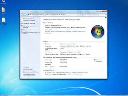 Microsoft Windows Universal StartSoft 35-36 2016 [Ru]