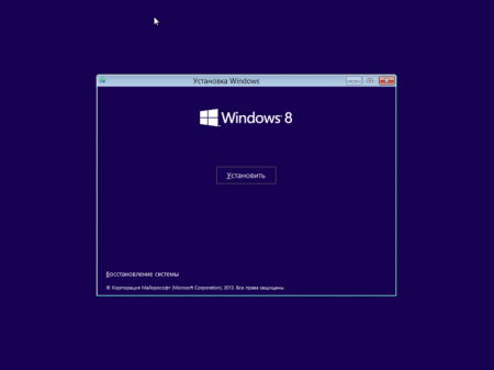 SerDav Windows 8.1 Professional x64 Rus 12.2016 [Ru]