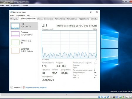 Windows 10 build 14986.1000.161202 1928.rs prerelease SURA SOFT X32.x64 FRE RU-RU Redstone 2