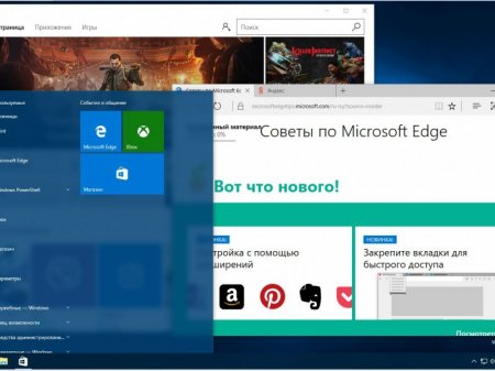 Windows 10 Enterprise 14986 rs2 x86-x64 RU-RU BOX-PIP 2x1