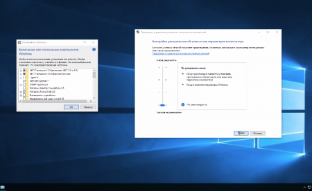 Windows 10 Enterprise 2016 LTSB (light) Bryansk 14393.576