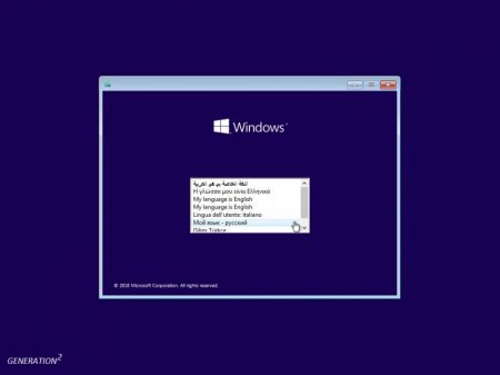 Windows 10 Enterprise LTSB x86/x64 Dual-Boot Dec2016 by Generation2