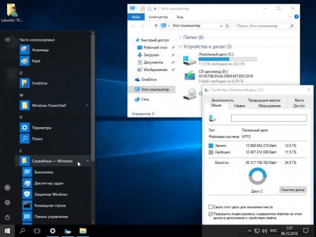 Windows 10 Enterprise LTSB x86/x64 Dual-Boot Dec2016 by Generation2