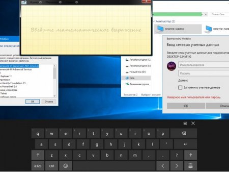 Windows 10 Pro 14393.479 rs1 x86-x64 RU-RU MINI