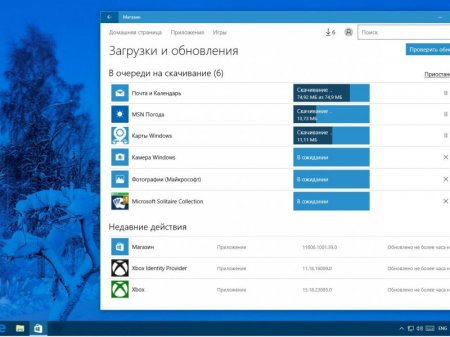 Windows 10 Pro 14393.479 rs1 x86-x64 RU-RU MINI