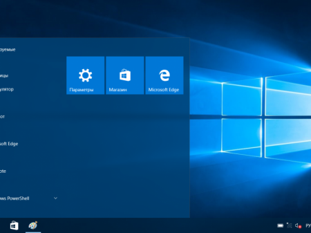 Windows 10 Pro x64|UEFI by kuloymin v5.1 (esd) [Ru]