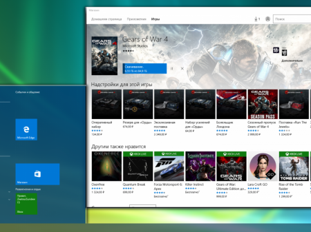 Windows 10 PRO.ENT. RS1 x64 RUS G.M.A. v.10.12.16.