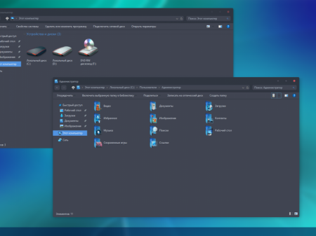 Windows 10 PRO.ENT. RS1 x64 RUS G.M.A. v.10.12.16.