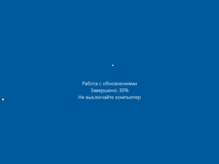 Windows 10 Professional 10.0.14393 Version 1607 - VLSC by IZUAL v.1.0