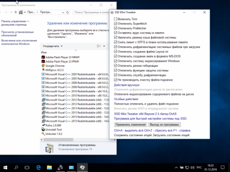 Windows 10 Professional 10.0.14393 Version 1607 - VLSC by IZUAL v.1.0