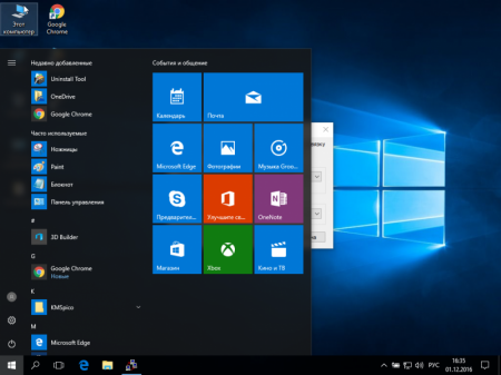 Windows 10 Professional 10.0.14393 Version 1607 - VLSC by IZUAL v.1.0
