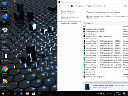 Windows 10 Professional 10.0.14393 Version 1607 - VLSC by IZUAL v.3
