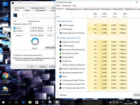 Windows 10 Professional 10.0.14393 Version 1607 - VLSC by IZUAL v.3