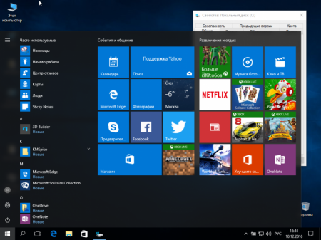 Windows 10 Professional 10.0.14393 Version 1607 - VLSC by IZUAL v.4
