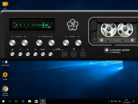 Windows 10 Professional 14393.577 v.1607 VLSC by IZUAL v.7