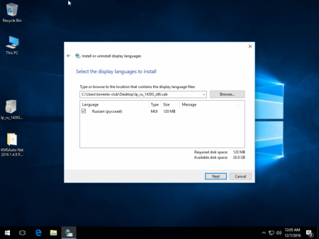 Windows 10 Redstone 14939 Minimal TeamOS