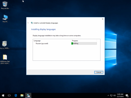 Windows 10 Redstone 14939 Minimal TeamOS