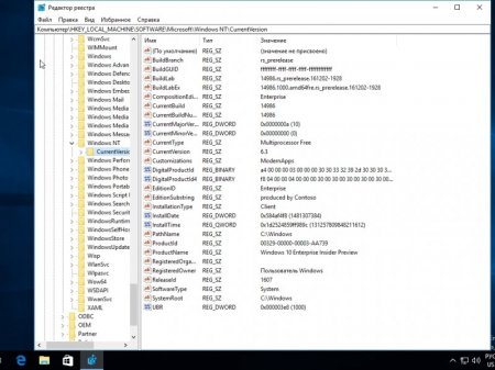 Windows 10 Redstone 2 [14986.1000] (x86-x64) AIO [28in1] adguard (v16.12.09)