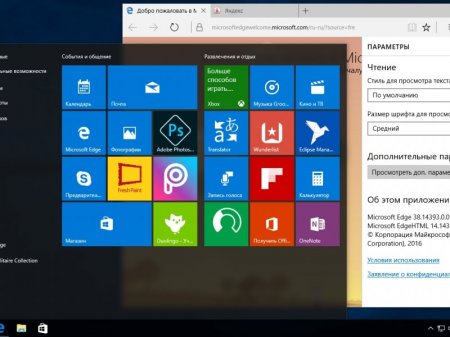 Windows 10 Version 1607 with Update [14393.479] (x86-x64) AIO [32in1] adguard (v16.12.06)
