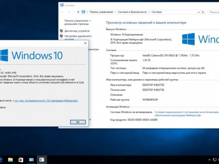 Windows 10 Version 1607 with Update [14393.479] (x86-x64) AIO [32in1] adguard (v16.12.06)