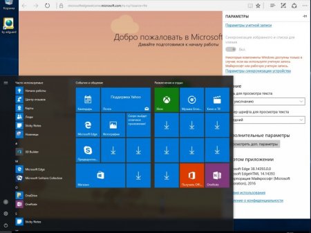 Windows 10 Version 1607 with Update [14393.479] (x86-x64) AIO [36in2] adguard (v16.11.30)