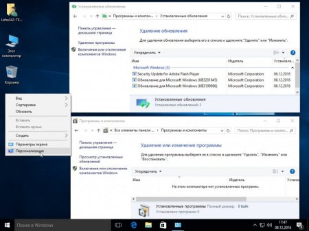 Windows 10 x64 8in1 14393.479 Dec2016 by Generation2