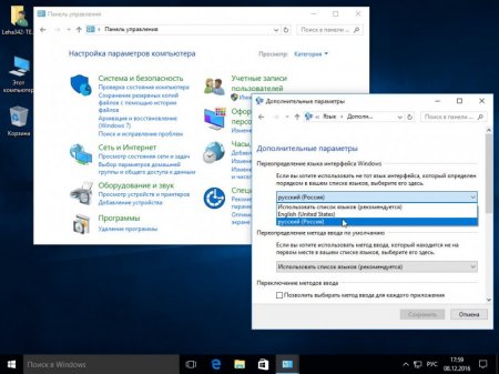 Windows 10 x64 8in1 14393.479 Dec2016 by Generation2