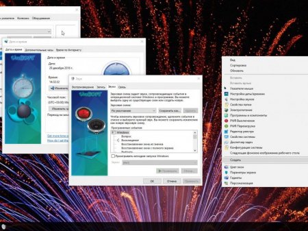 Windows 10 x86x64 Enterprise 14393.577 v.109.16